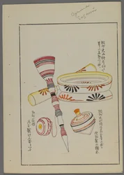 Japanse speelgoed, uit Unai no tomo (Vrienden van een kind) door Shimizu Seifu, 1891-1923. Tollen.